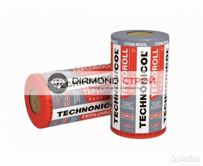 Утеплитель