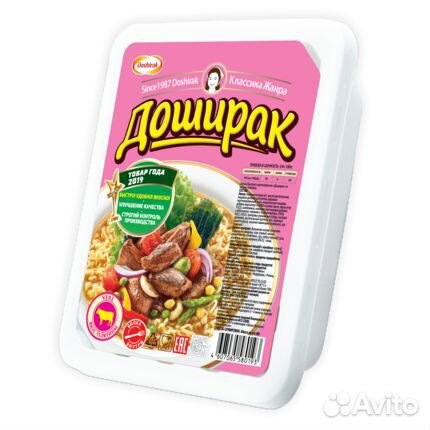 Лапша Доширак со вкусом Телятины 90г Доширак