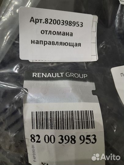 Корпус воздушного фильтра