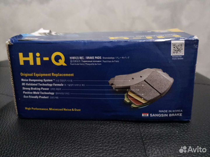 Тормозные колодки на kia sportage 4