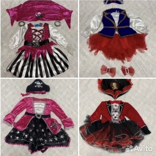 Карнавальный костюм Пиратка