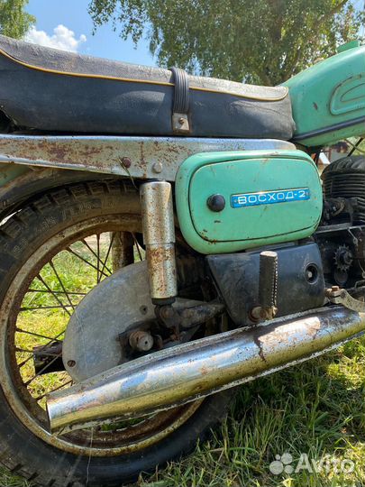 Мототоцикл Восход 2