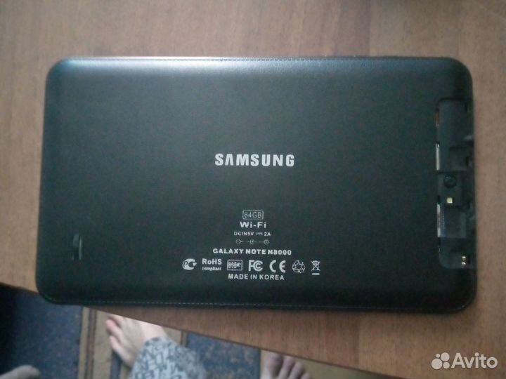 Планшет samsung