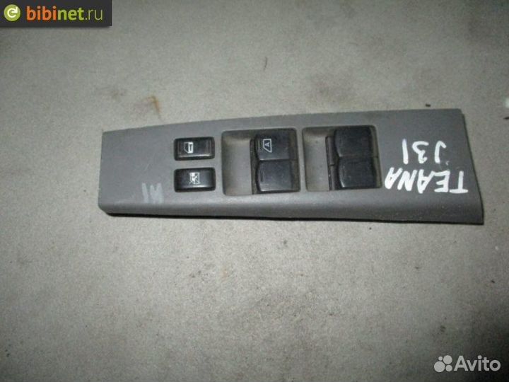 Накладка ниссан тиана (Nissan Teana)