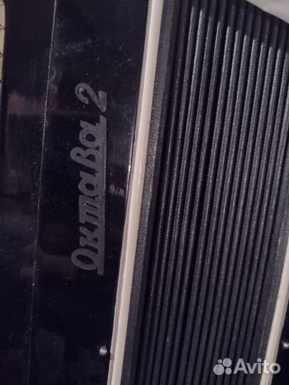 Аккордеон Октава 2