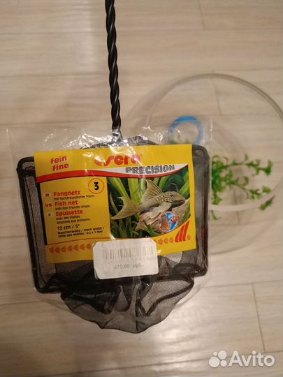 Аквариум 10 литров