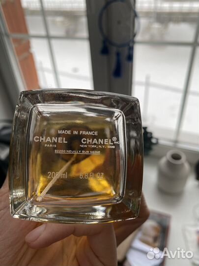 Chanel cuir DE russie