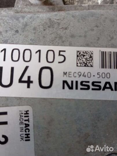 Блок управления двигателем Qashqai. J10E, 1,6 CVT