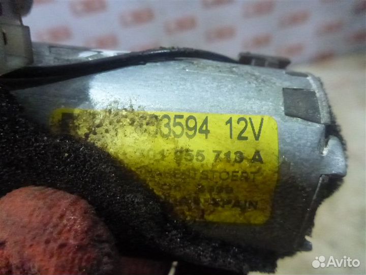 Мотор стеклоподъемника Volkswagen Caravelle 7DC