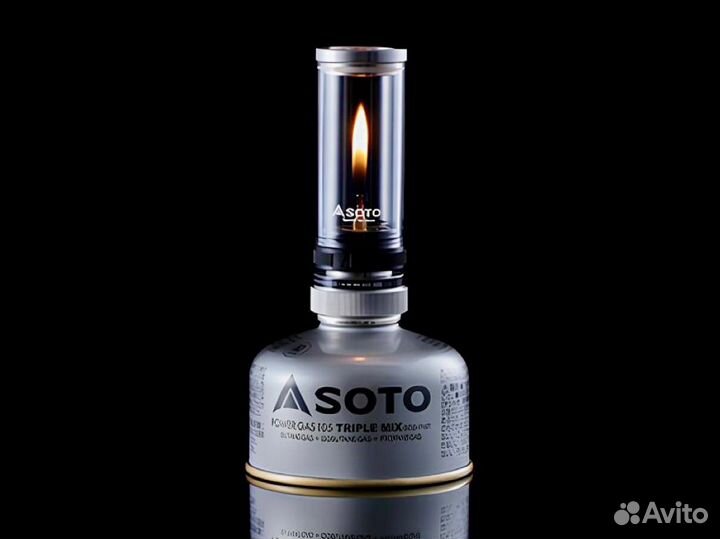 Светильник Soto Hinoto SOD-260