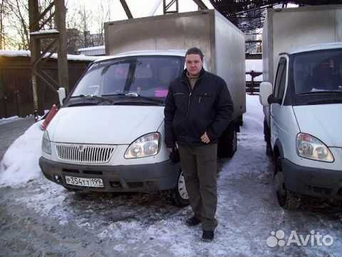 Водитель на газель