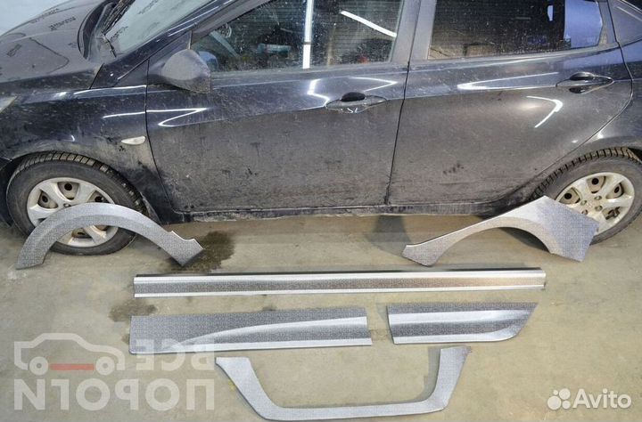 Ремонтные арки и пороги Hyundai для вашего авто