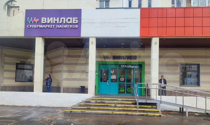 Торговая площадь, 270 м²