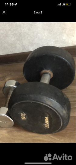 Гантеля 26