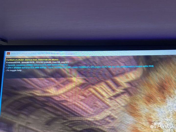 Видеокарта rtx 2060 super