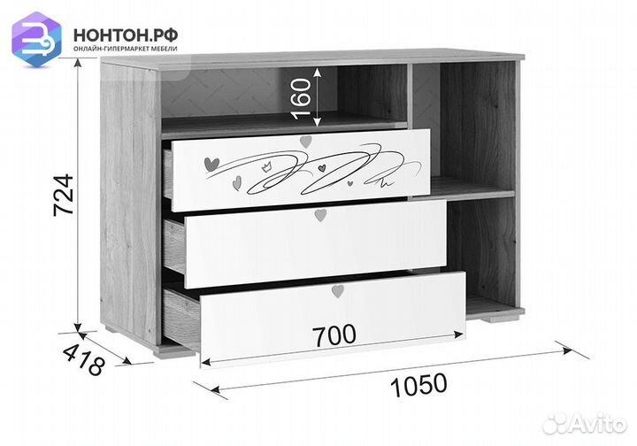 Комод Панда 26.01 дуб мария / белый