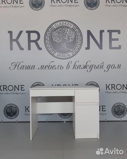 Письменный стол Лидер