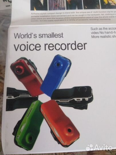 Экшн камера