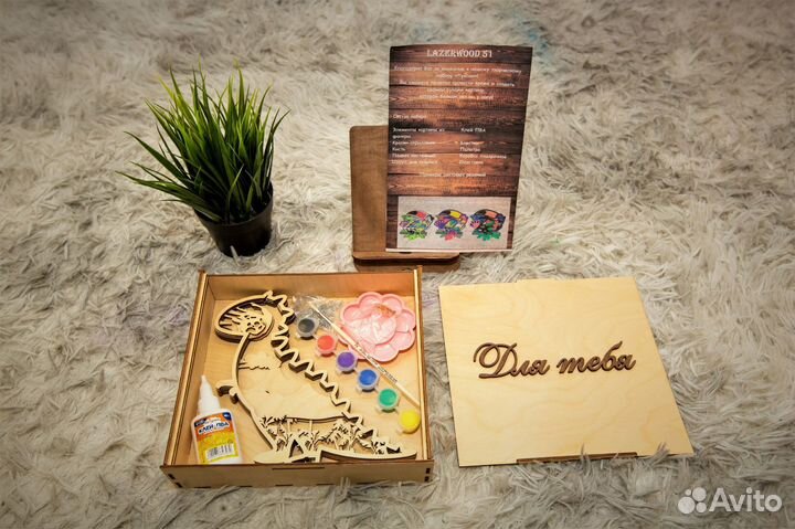 Творческий набор для рисования 