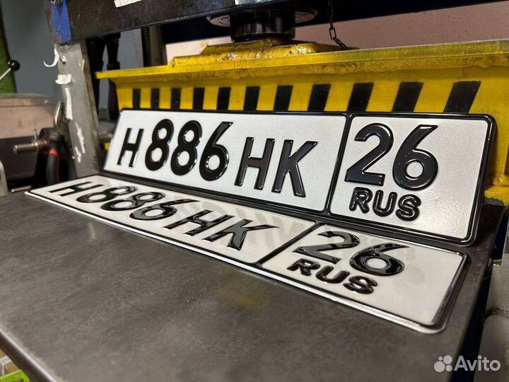 Изготовление гос знаков/жирный шрифт/мото мини