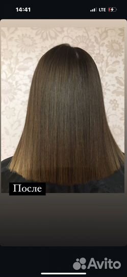 Холодное восстановление волос на дому