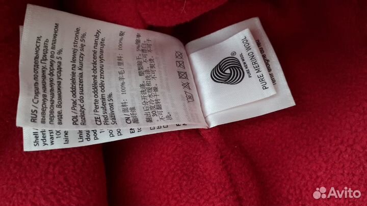 Шапочка Reima