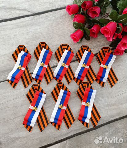 Броши из георгиевской ленты на День Победы купить в Челябинске | Личные ...
