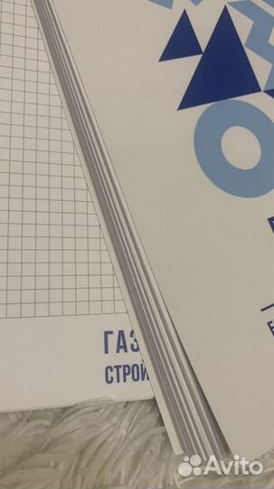 Блокнот-тетрадь А4 в клетку на пружине