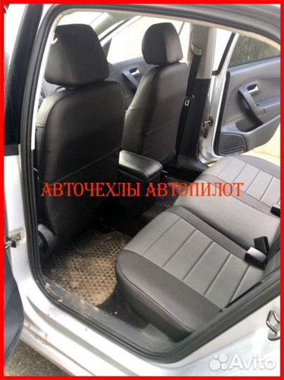 Чехлы Автопилот Volkswagen Polo 1 из экокожи