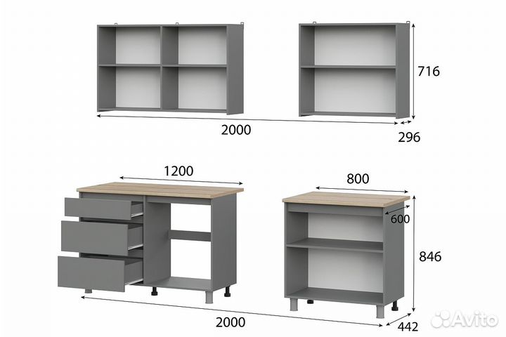 Кухонный гарнитур Денвер 2.0м