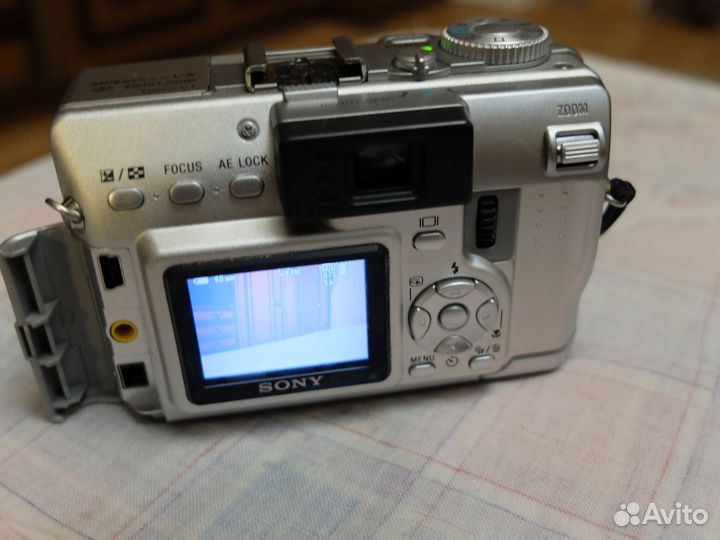 Sony Suber chot DSC-V1
