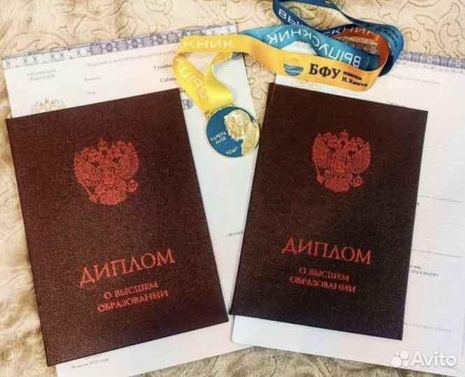 Репетитор по Математике и Информатике