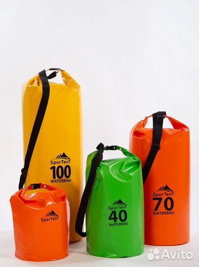 Гермомешок(Гермобаул) 25Л 40Л. 70Л.100Л Г