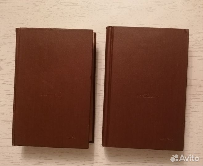 Иван III, Государь всея Руси. Комплект