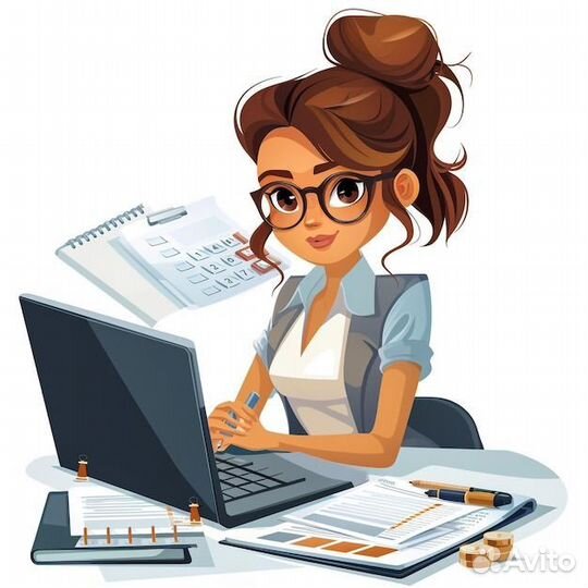 Диспетчер жкх