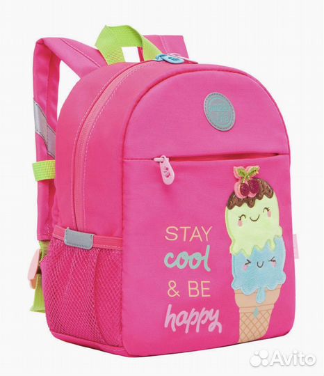 Рюкзак для девочки дошкольный