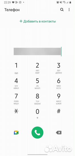 Съемные 3D косы