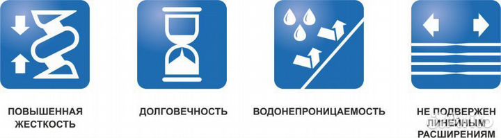 Воронка выпускная