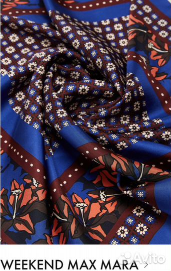 Платок Max mara Weekend 90*90 оригинал