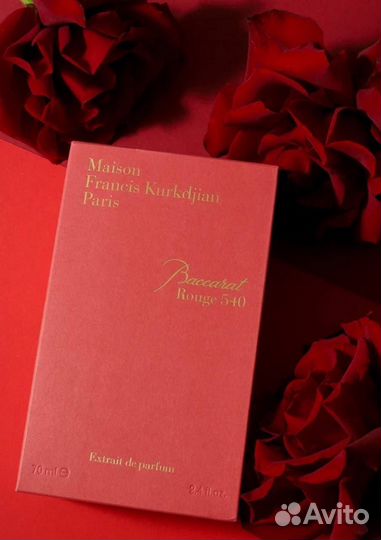 Kurkdjian paris baccarat rouge 540 70ml