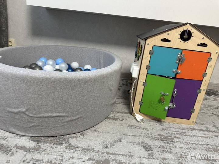 Бизидом и сухой бассейн