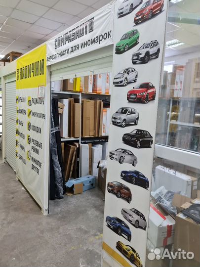 Стекло зеркала Мазда 6 с 2012г Мазда 3 с 2012г