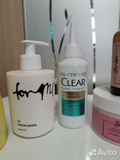 Уходовая косметика пакетом