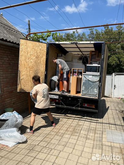 Грузоперевозки. Грузчики. Грузовое такси