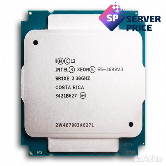 Intel Xeon E5-2698 v3 (16 ядер, 2.30GHz)