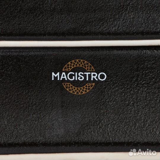 2 шт. Блюдо фарфоровое для подачи Magistro Pietra