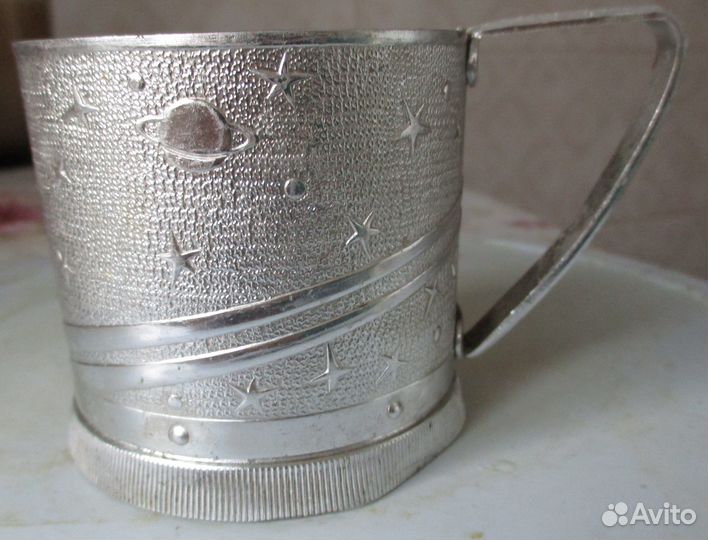 Подстаканник Космос СССР виз Свердловск