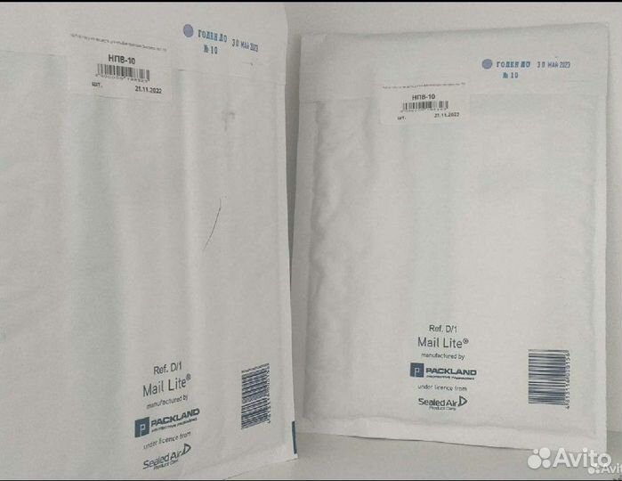 Набор пахучих веществ для невролога