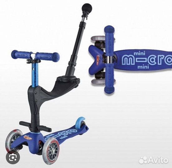 Самокат mini micro 3 в 1