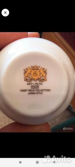 Кофейные сервизы лфз